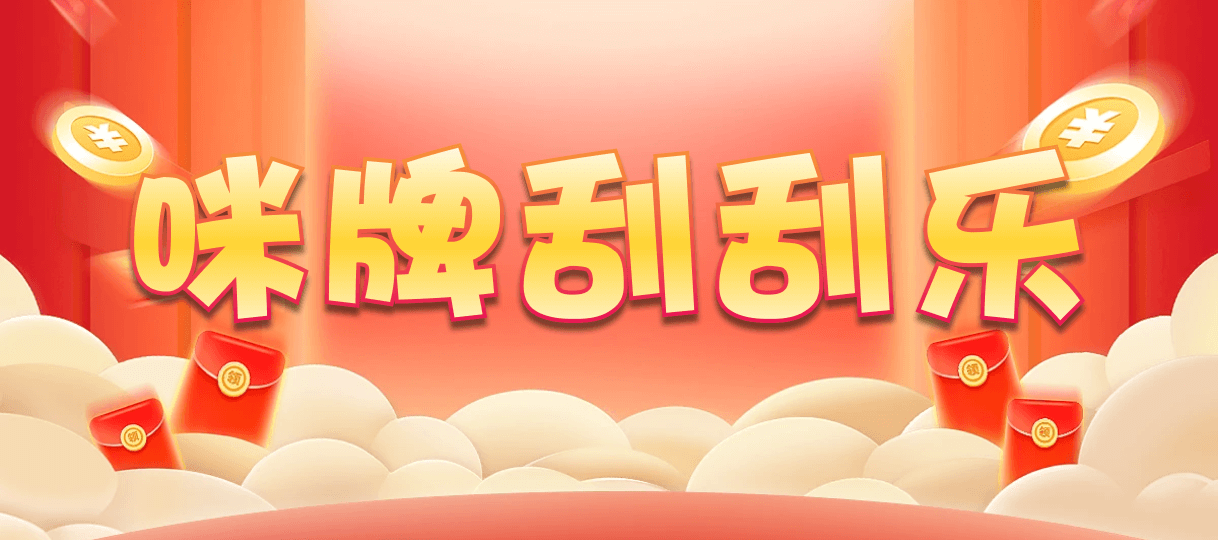 加拿大28,在线结果预测,预测走势,pc在线预测,预测平台,加拿大免费预测